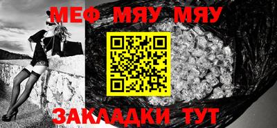 mdma Изобильный