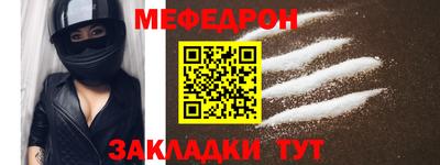 mdma Изобильный