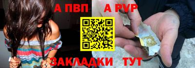 прущая мука Ирбит