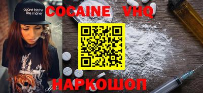 mdma Изобильный