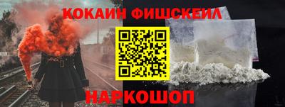 прущая мука Ирбит
