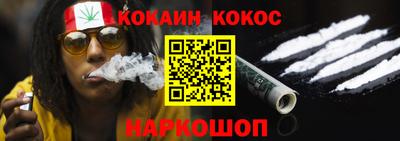 mdma Изобильный