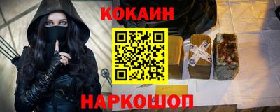 прущие грибы Ипатово