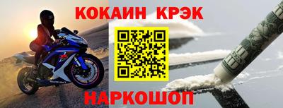 прущие грибы Ипатово