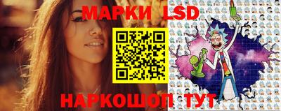 mdma Изобильный