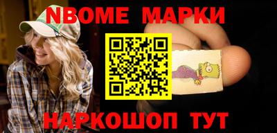 прущие грибы Ипатово