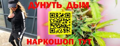 прущая мука Ирбит