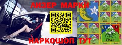 прущая мука Ирбит