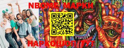 mdma Изобильный