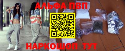 прущая мука Ирбит
