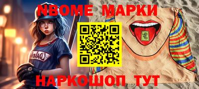 прущая мука Ирбит