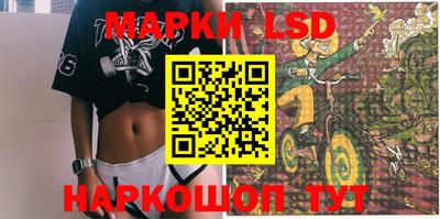 прущие грибы Ипатово