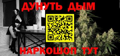 прущая мука Ирбит