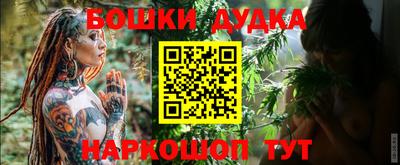mdma Изобильный