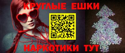 прущая мука Ирбит