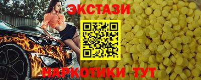 mdma Изобильный