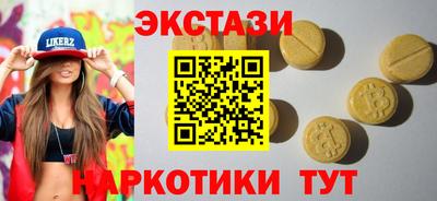 mdma Изобильный