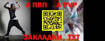 mdma Изобильный