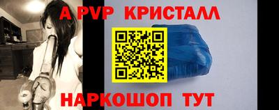 прущая мука Ирбит