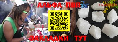 mdma Изобильный