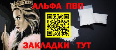 mdma Изобильный