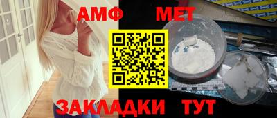 прущая мука Ирбит