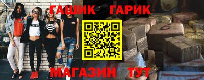 прущая мука Ирбит