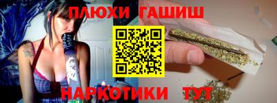 прущая мука Ирбит