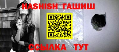 прущая мука Ирбит