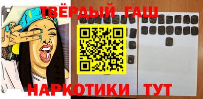 прущая мука Ирбит