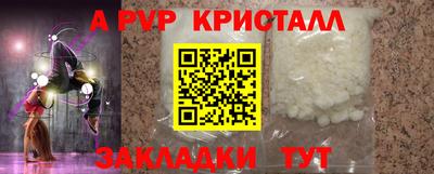 mdma Изобильный