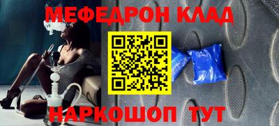 прущие грибы Ипатово