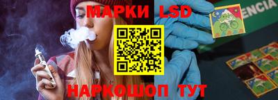 mdma Изобильный