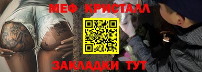 mdma Изобильный