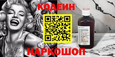 mdma Изобильный